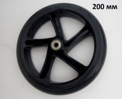 200 мм колесо для самоката черное АВЕС-7