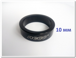 Проставочное кольцо 10 мм NECO рулевой колонки / вилки велосипедной