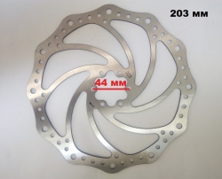 Диск тормозной / ротор 203 мм посадка 44 мм для велосипедного дискового тормоза