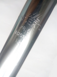 Труба подселельная / штырь 28.6 мм длиина 350 мм алюминий ZOOM